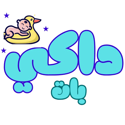 lamsaah